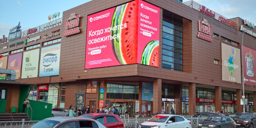 Медиафасад, ТРЦ «Гранат» Екатеринбург