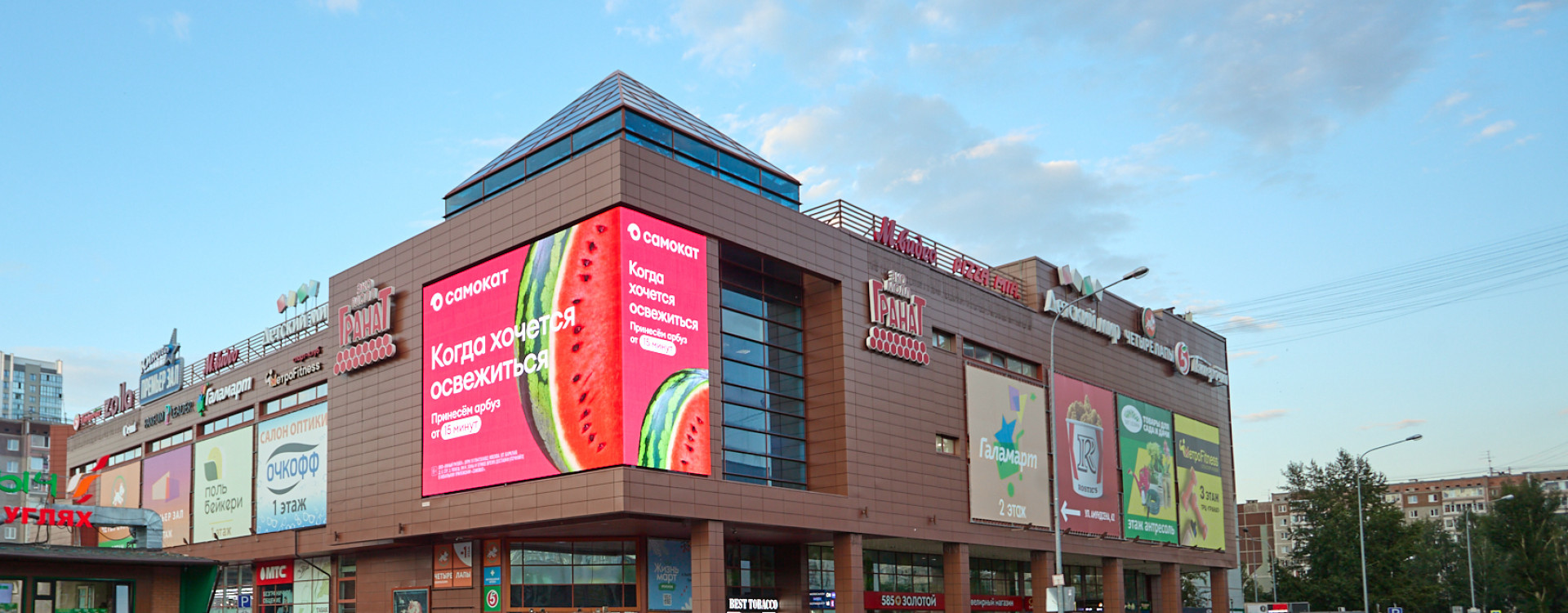 Светодиодные экраны для ТЦ