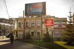 Светодиодные экраны для улицы