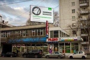 Весь каталог