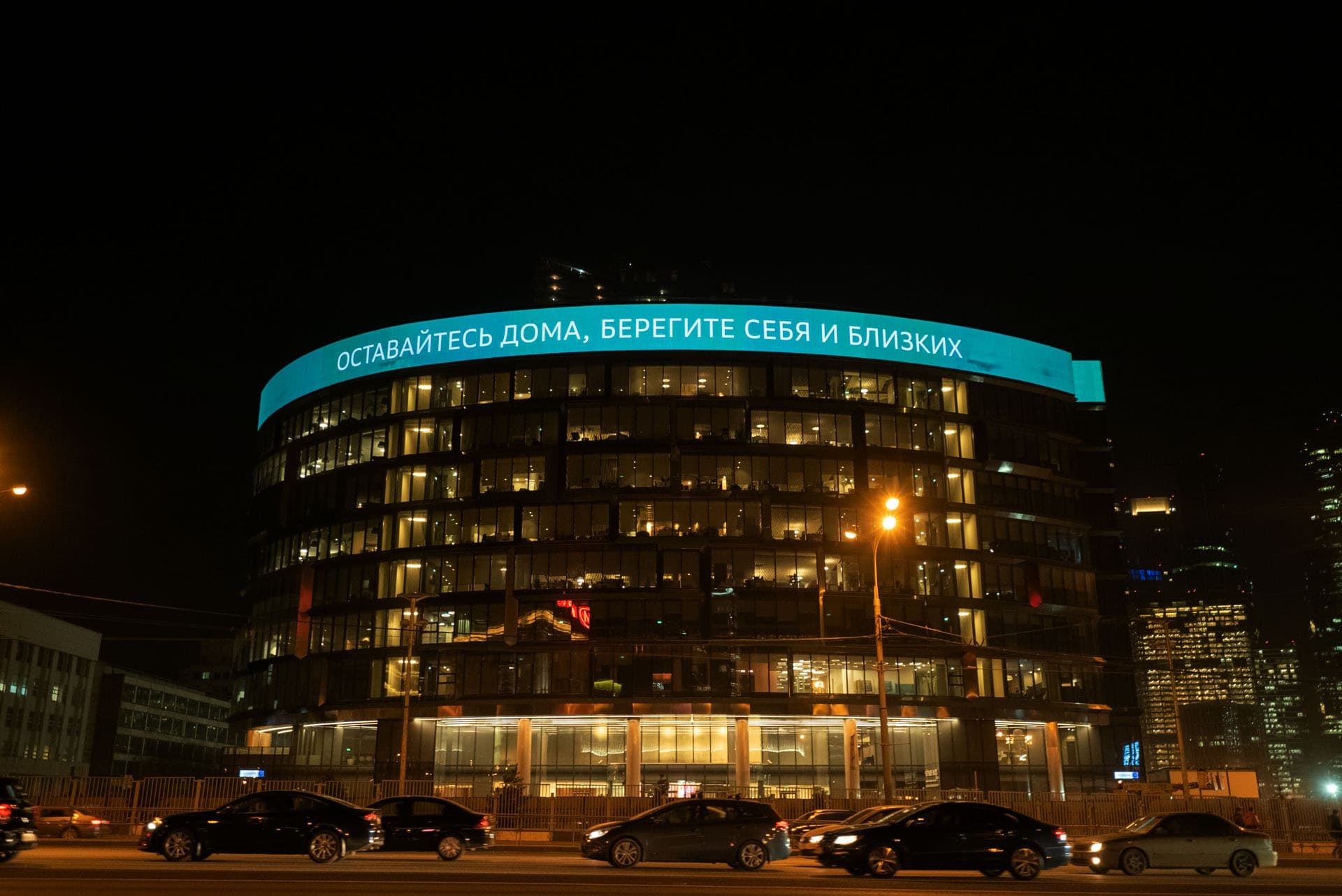 Кутузовский 32 Сбербанк Фото – Telegraph