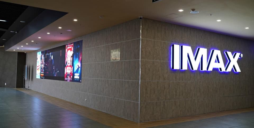 Внутренний светодиодный экран Броско Молл IMAX