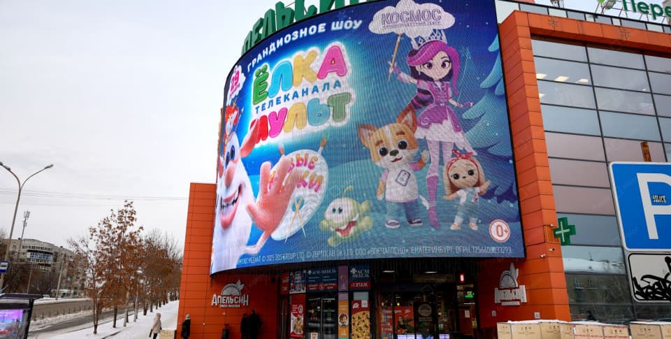 Светодиодный медиафасад c шагом Р16-16