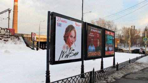 Светодиодные афиши в городе