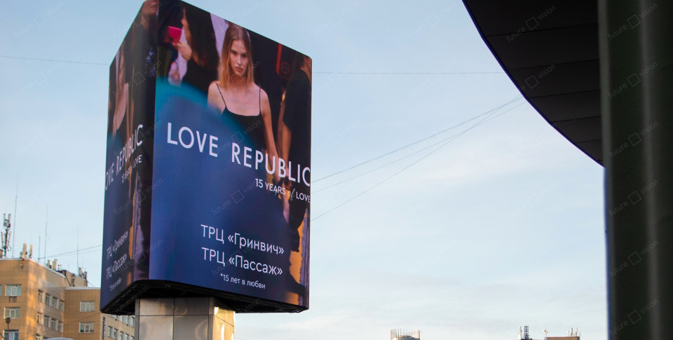 Светодиодная стела в Екатеринбурге, ТРЦ Гринвич