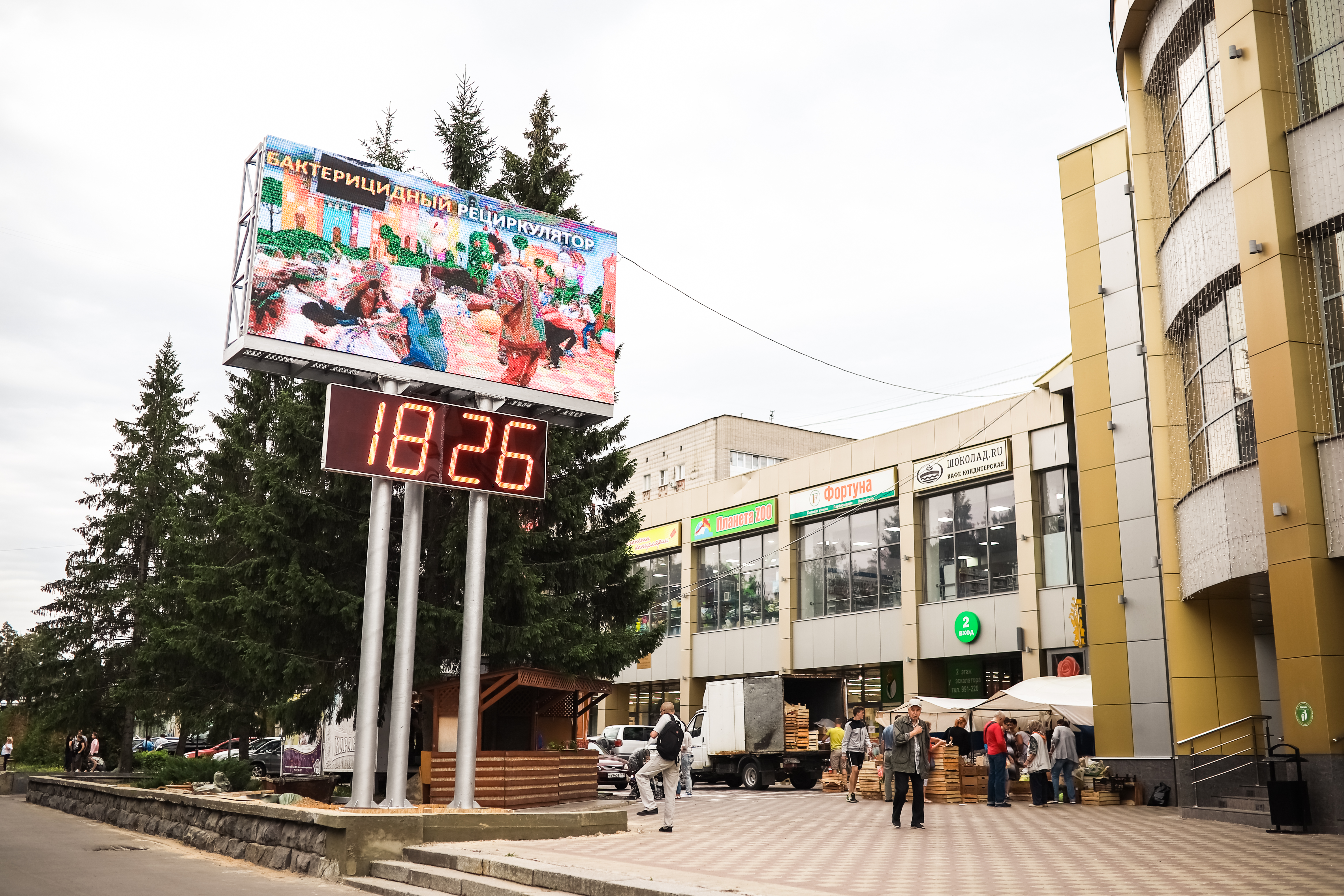 Типовой шаг пикселя светодиодного экрана: что это такое, виды, советы