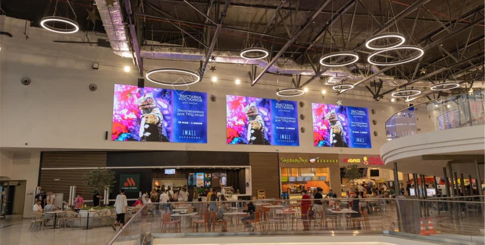 Светодиодные экраны для Торгового центра