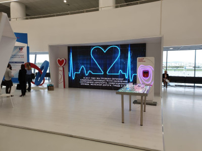 Светодиодный экран на конгрессе кардиологов