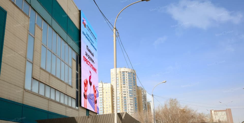 Медиафасад на фасаде в городе екатеринбург Калина