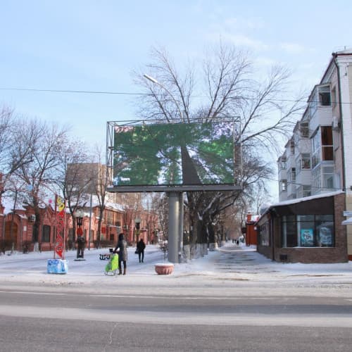 Уличный светодиодный экран Петропавловск 8 мм