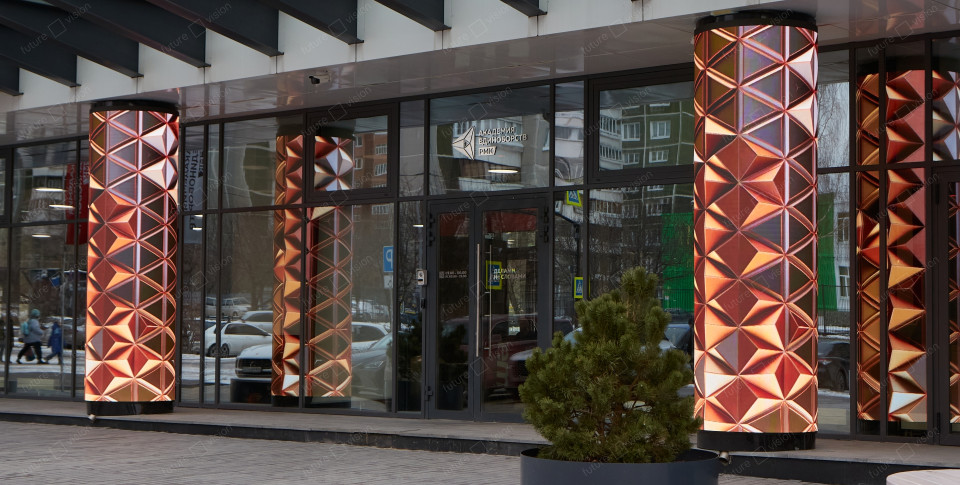 Академия единоборств РМК LED колонна