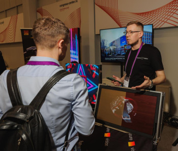 Future Vision на форуме AV Focus 2026