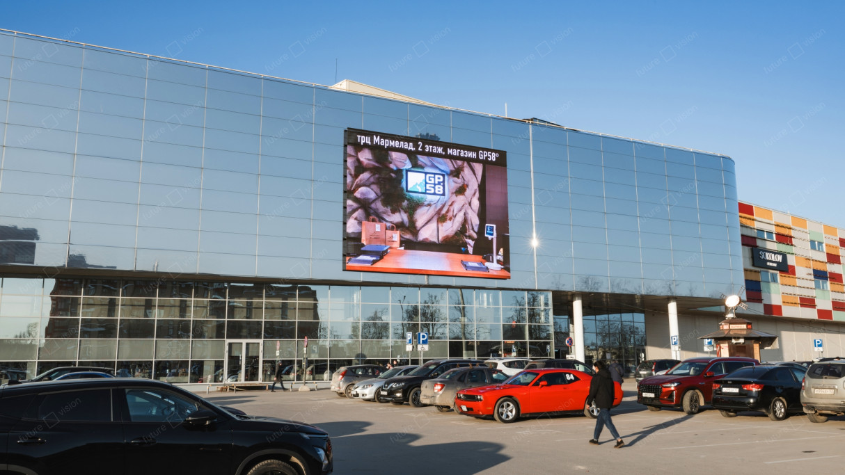 Светодиодный медиафасад для ТРЦ «Мармелад»