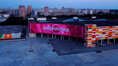 Медиафасад для ТРЦ «Мармелад»
