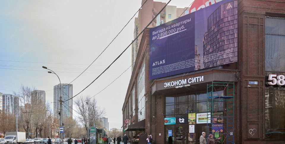 Медиафасад для ТЦ Марс