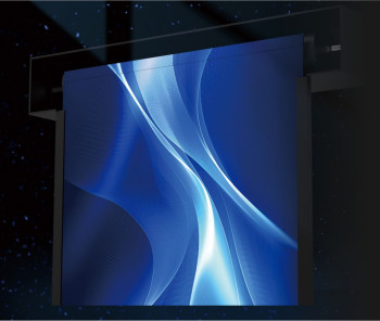 Светодиодные складывающиеся экраны