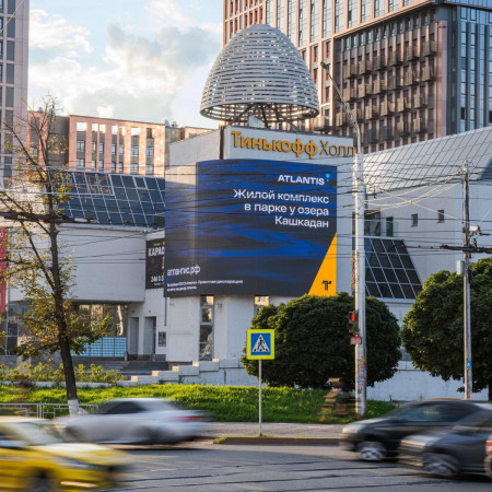 Светодиодные экраны