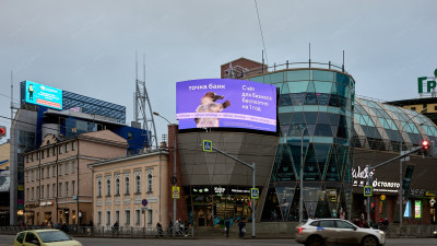 Светодиодный уличный экран, Екатеринбург