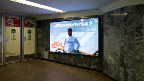 LED экран, ТЦ Омега