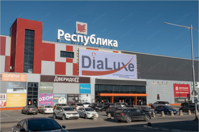 Светодиодный экран на фасаде ТЦ «Республика»
