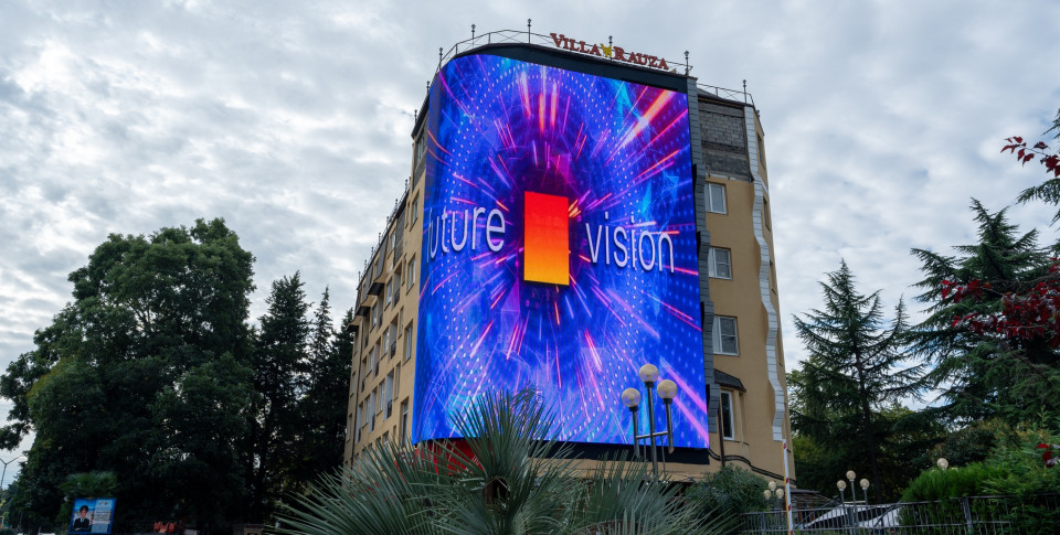 Медиафасад на здании гостиницы Villa Rauza